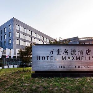 Hotel Maxmelim Beijing